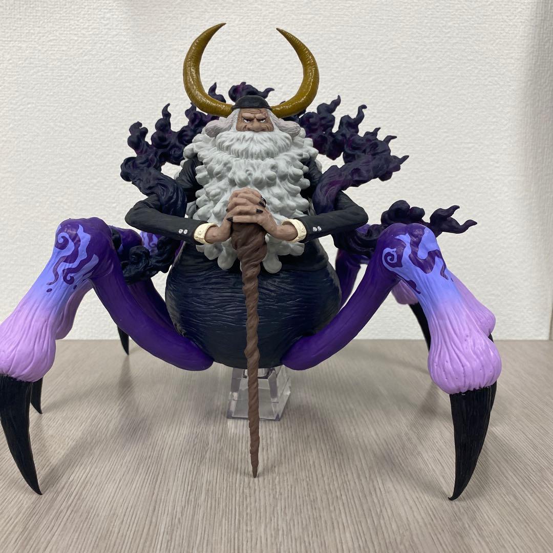 DMR09-V1 神人類 ヨミ (ビクトリーレア)(赤) 【 デュエマ エピソード3