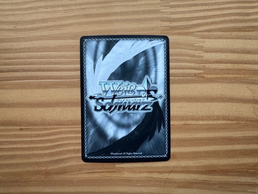 ヴァイスシュヴァルツ ウマ娘 グラスワンダー SP