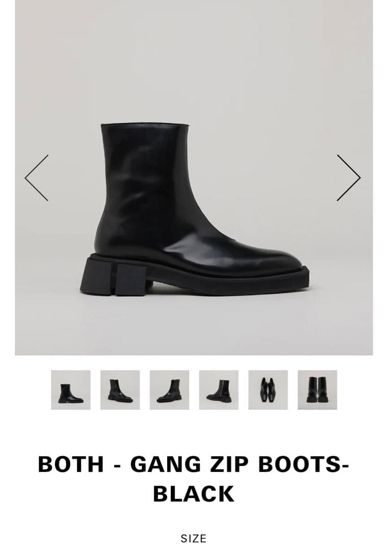 四柱推命 学奥儀傅 実践鑑定講座 中級力量編 泰山流 緒方泰州 著