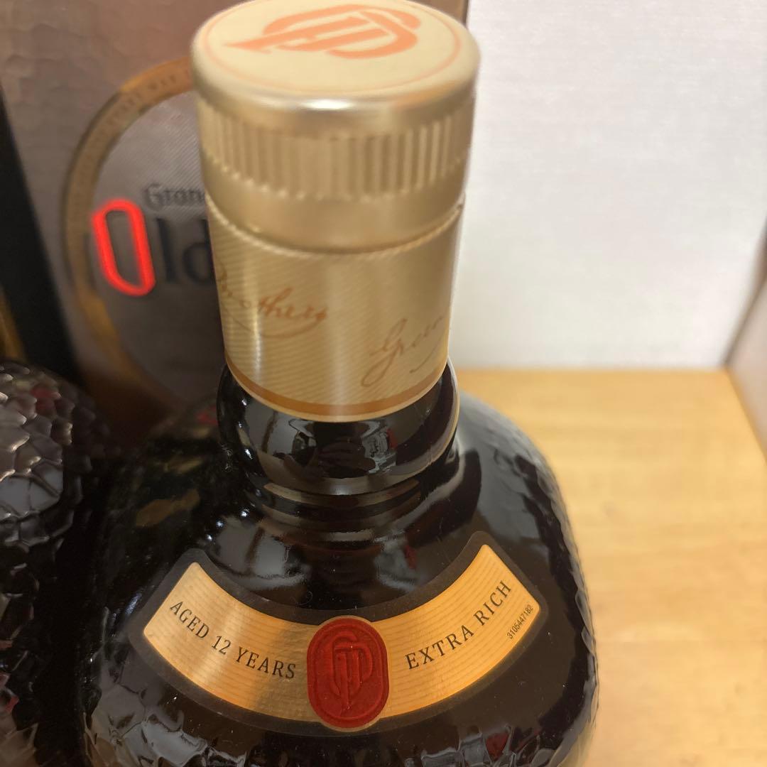 Old Parr 18年 & 12年 3本飲み比べセット 750ml