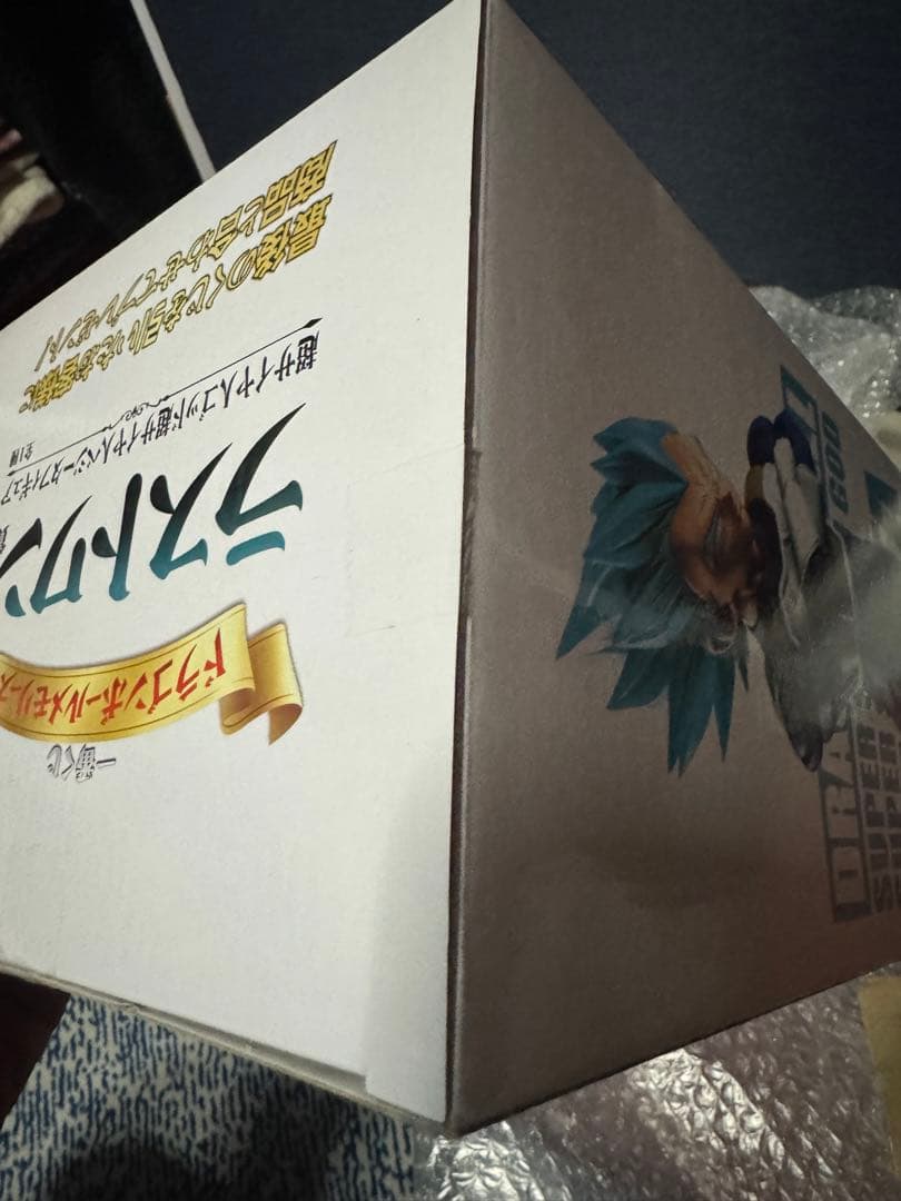 lianzed97専用 ドラゴンボールメモリーズラストワンベジータ