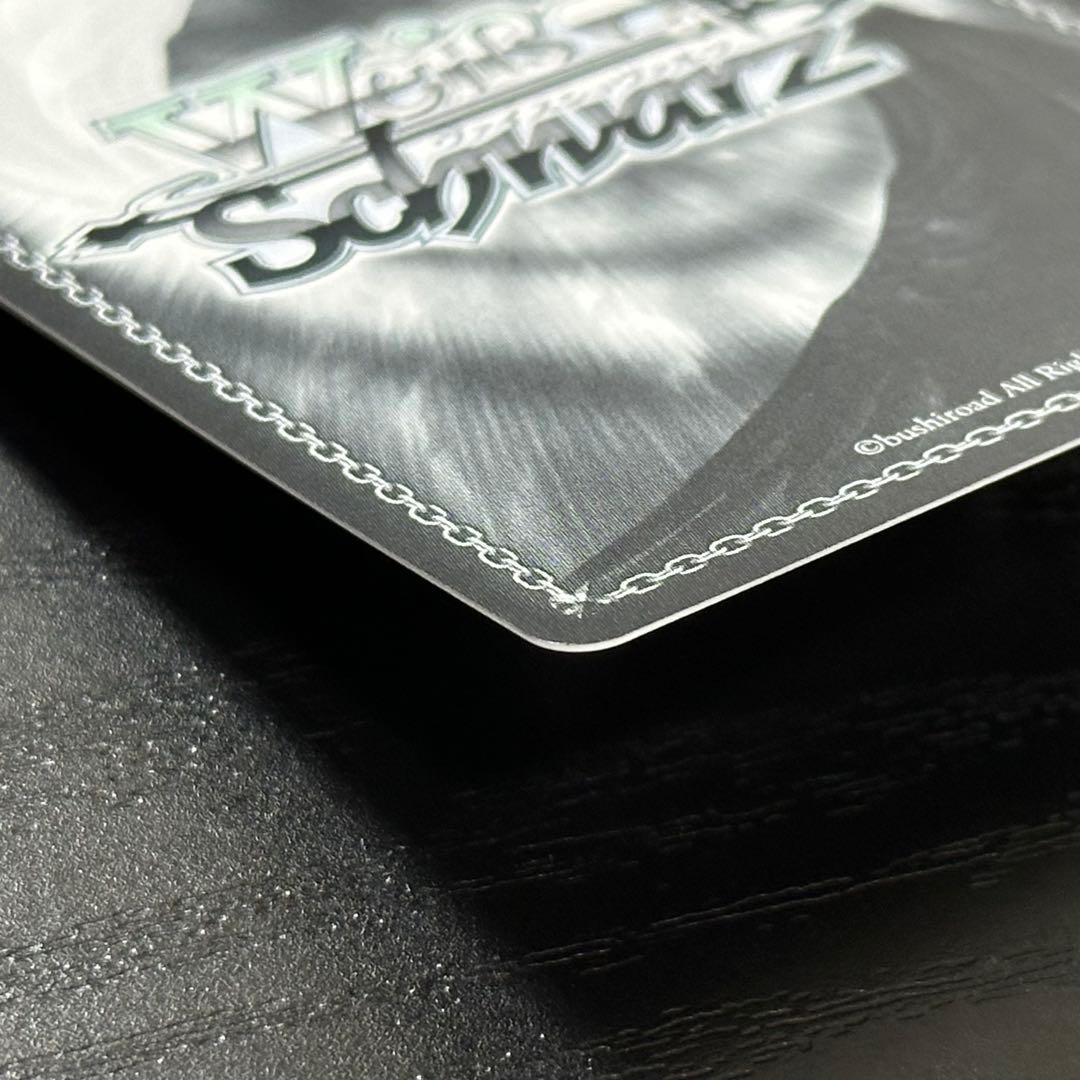 WS 最悪の精霊 狂三 Sec