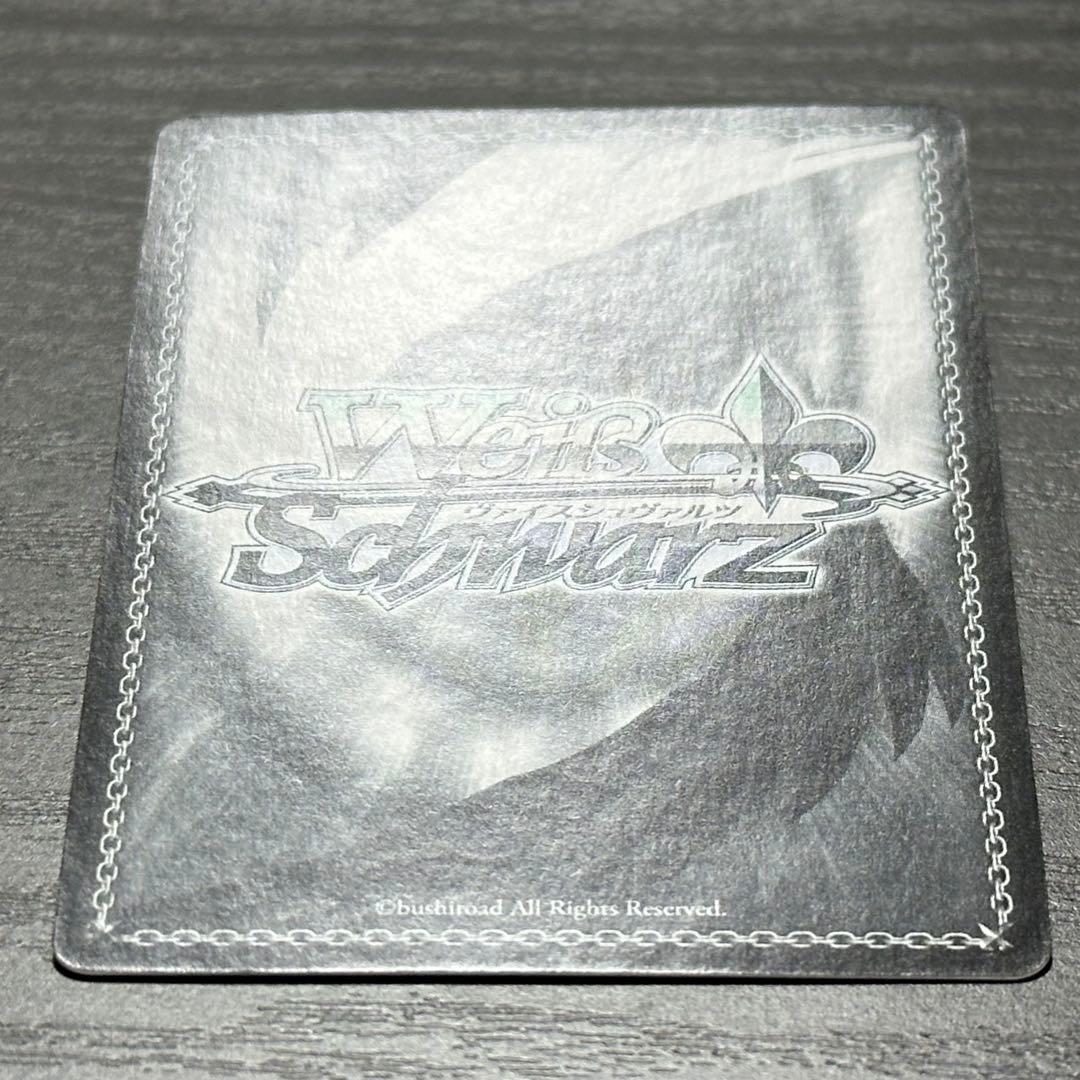 WS 最悪の精霊 狂三 Sec