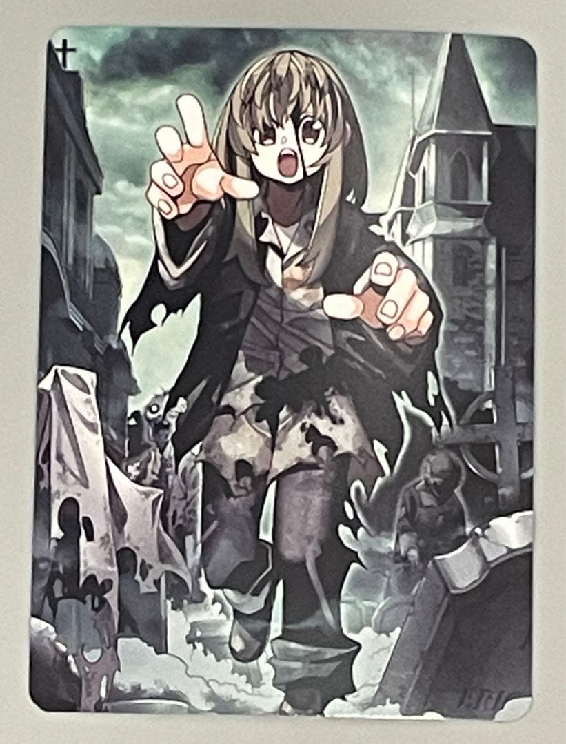 MTG すべそれ ゾンビ トークン 諏訪原 八雲 - メルカリ