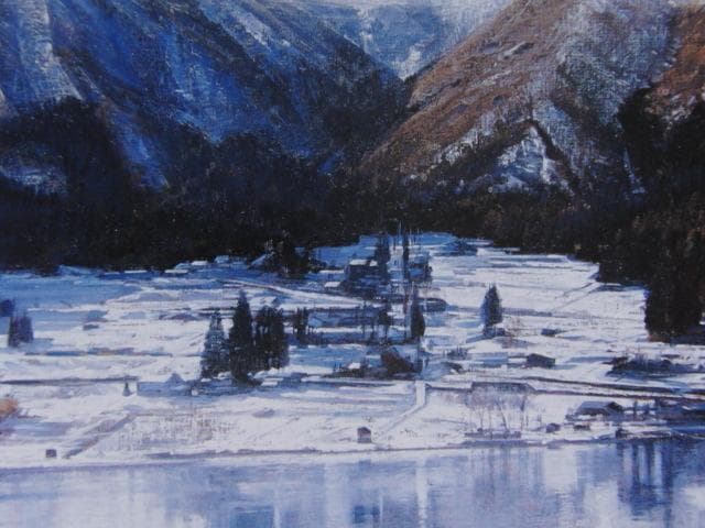 三栖右嗣、【信州『うみのくち』】、希少な額装用画集より