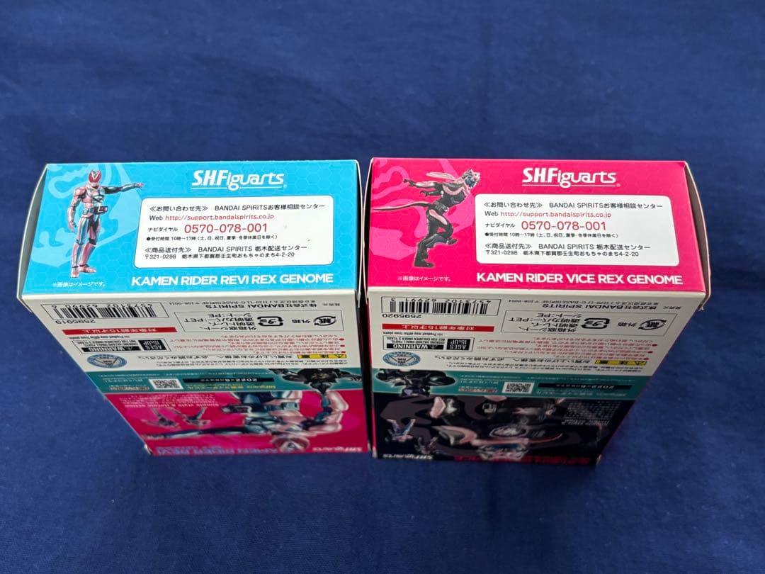 S.H.Figuarts仮面ライダーリバイス リバイ&バイス2種セット+おまけ