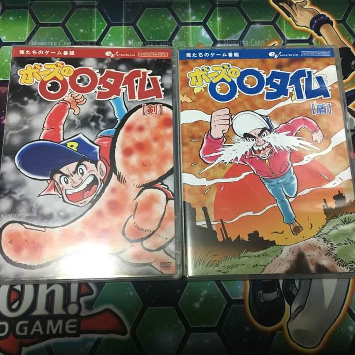 ♪DVD 漫道コバヤシ 1〜6 セット ケンドーコバヤシ 【公式】漫道コバヤシ