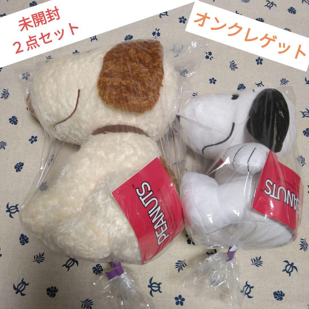 359 SNOOPY™ Lぬいぐるみ ～アンティーク～＆Mぬいぐるみ
