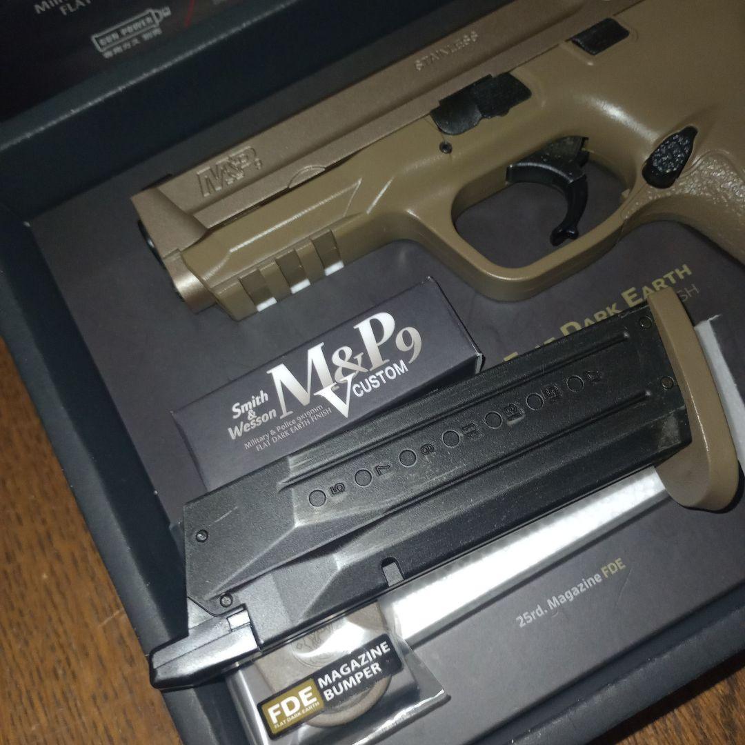 東京マルイ M&P9 Vカスタム FDE 中古美品