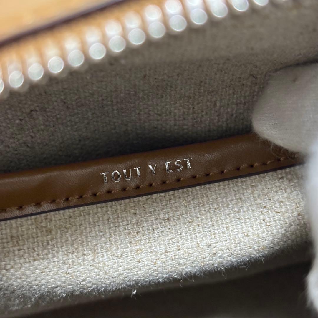 極美品✨TOUT Y EST SAC LOQUET SMALL ロケバッグ