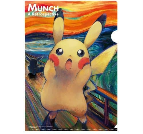 ムンクの叫び ピカチュウ クリアファイル - メルカリ