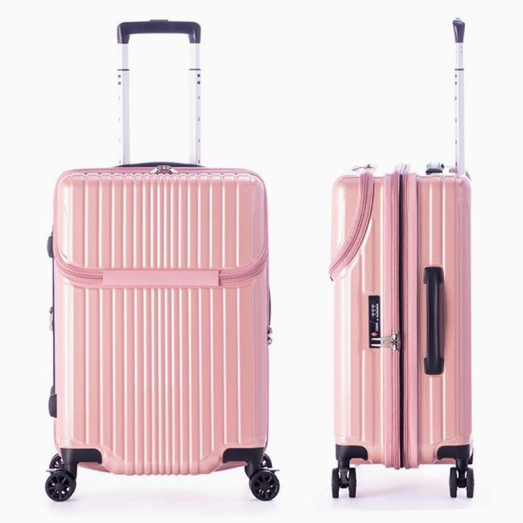 A.L.I アジアラゲージ スーツケース トップオープン 52L 新品