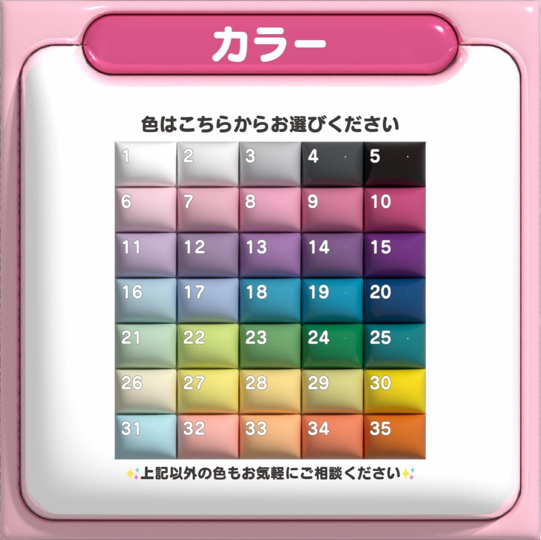 【조슈아 ジョシュア SEVENTEEN】ネームボード オーダー ぷっくり