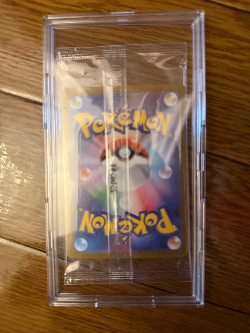 ビクティニBWR 288/SV-P ビクティニ争奪戦 プロモ　未開封