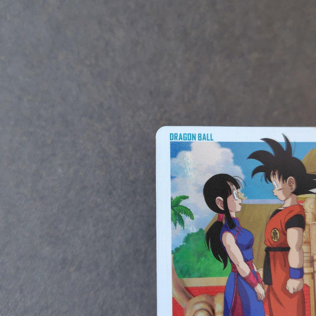 チチ UGM10-GCP2 DA スーパードラゴンボールヒーローズ