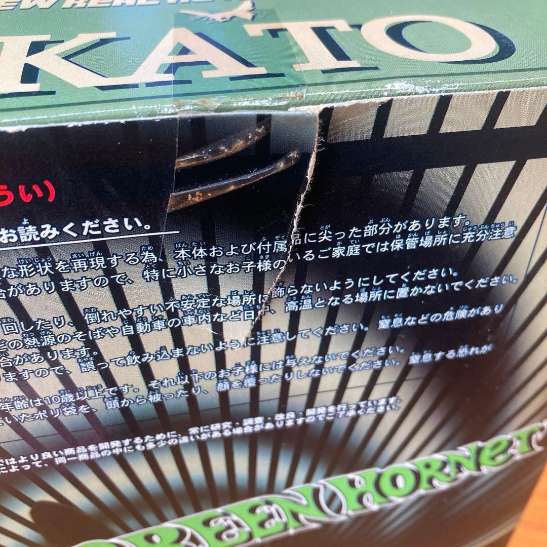 メディコム製 リアルアクションヒーローズ グリーンホーネット カトー