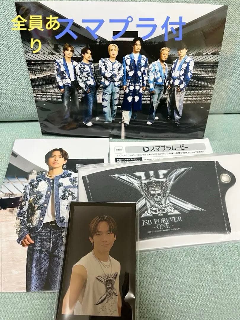 三代目JSOULBROTHERS ライブDVD購入特典 15周年 スタジアム - メルカリ