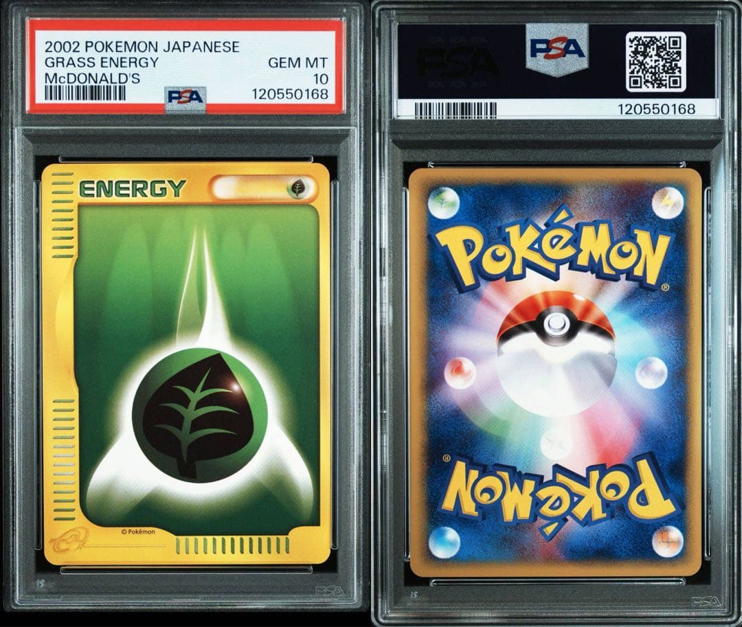 psa10】基本エネルギー マクドナルド eカード 6種6連番【鬼希少】