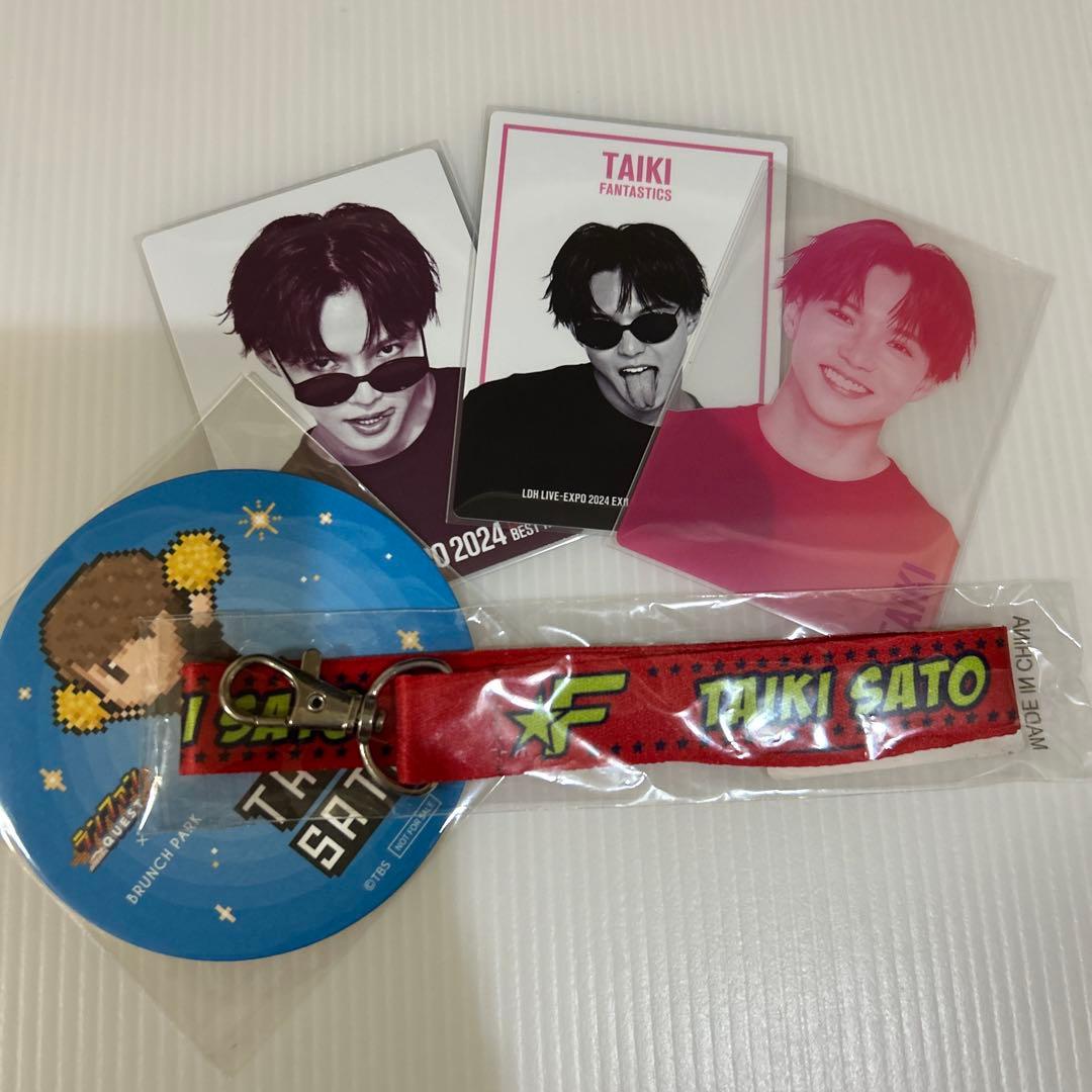 FANTASTICS 佐藤大樹 トレカ フォトカ シクレ レア ネックストラップ