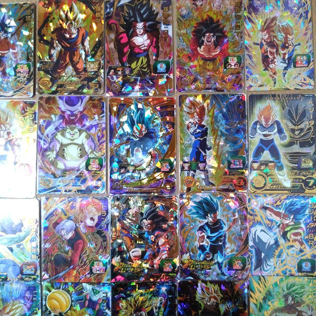 スーパードラゴンボールヒーローズ まとめ売り おまけ付き - メルカリ