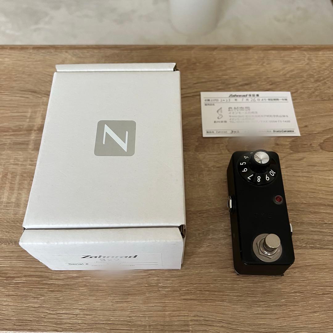 Zahnrad 3×2 (ツァーンラート、ブースター)