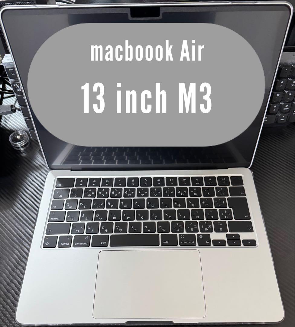 の*い様 MacBook Air M3 16gb 512gb シルバー macbook air m3 16gb 512gb」の人気商品一覧 | 安い商品を通販サイト