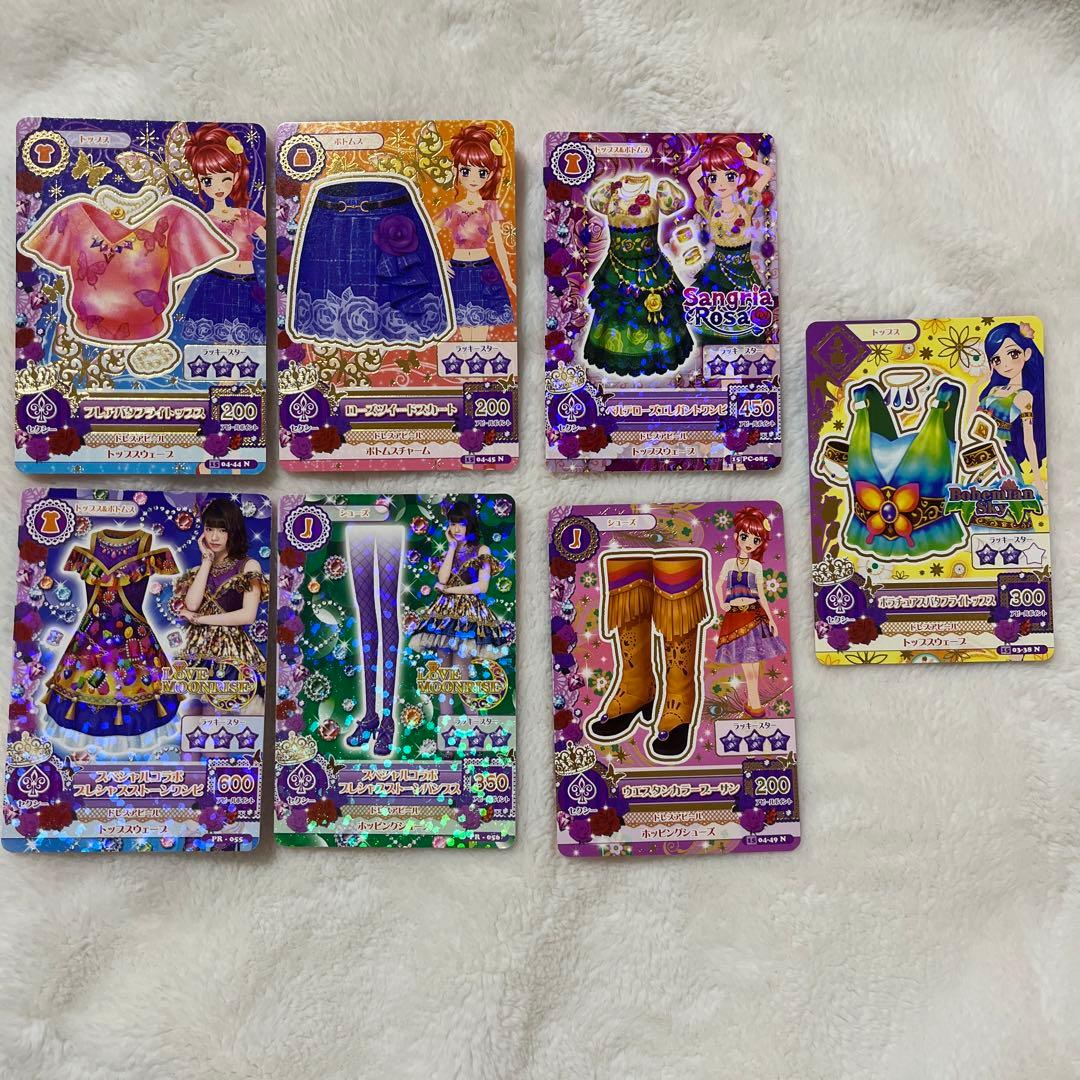 アイカツカード 紅林珠璃 アイカツカード 紅林珠璃4枚セット