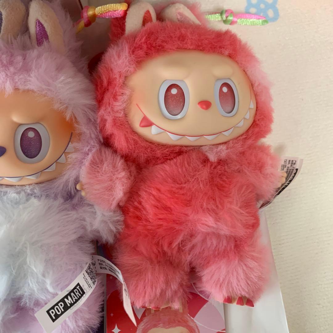 POP MART Big into Energy ぬいぐるみペンダント ラブブ