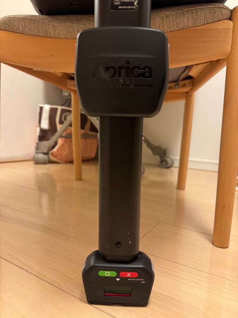 アップリカ　エアキャリー　トラベルシステムベースセット