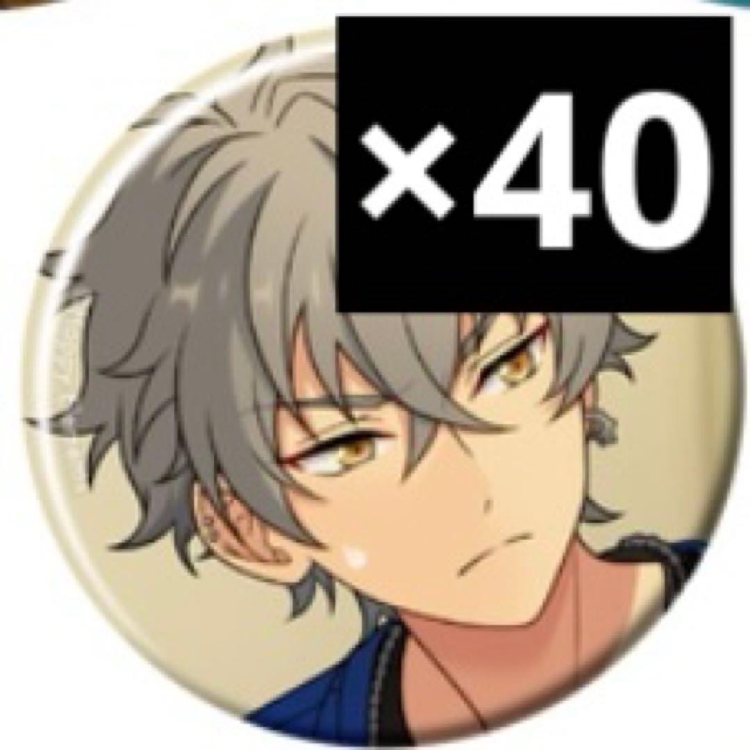 あんスタ コレクション缶バッジ コレ缶 oct casual 大神晃牙 - メルカリ