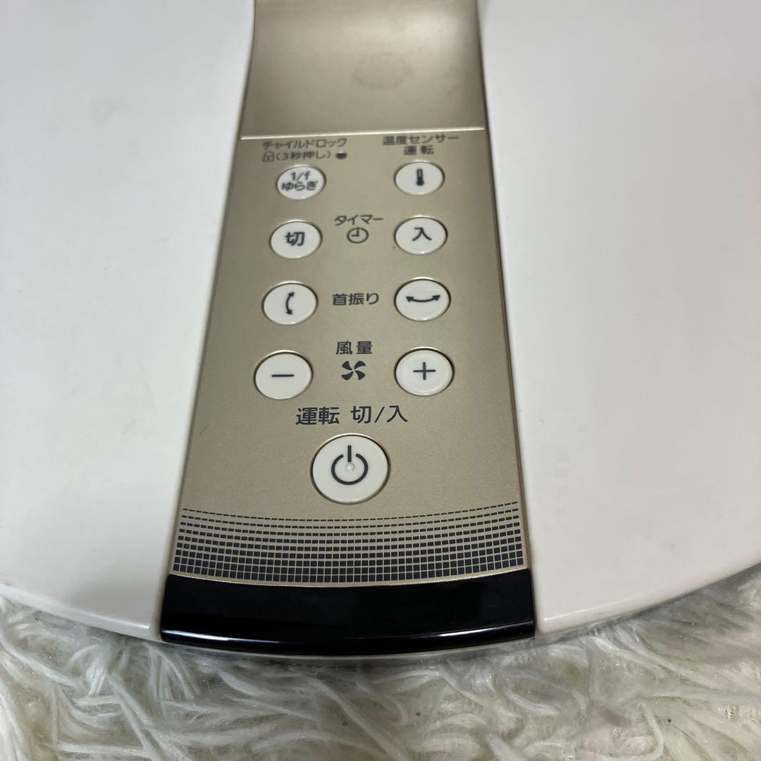 【美品】パナソニック 高性能 扇風機 ナノイー F-CT339 ゴールド