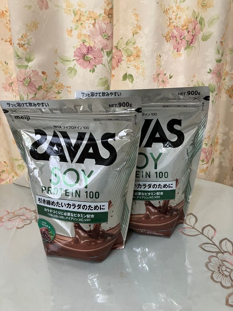 nm様 リクエスト 2点 まとめ商品 nm様 リクエスト 2点 まとめ商品