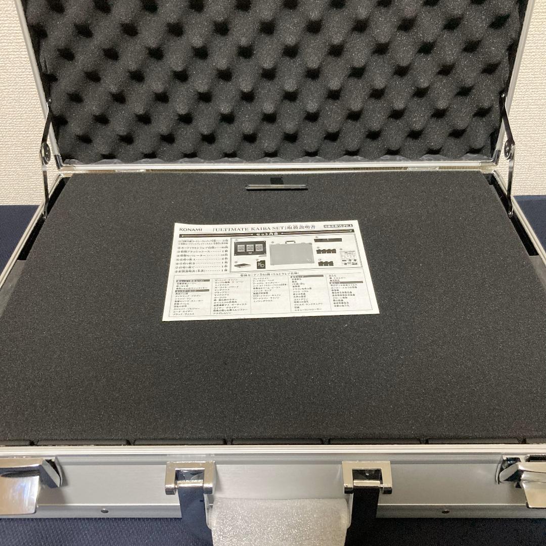 KONAMI アルミ トレーディングカードケース KCロゴ