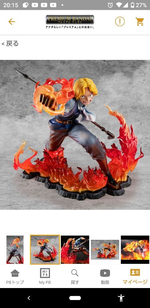 ももちゃむ【プロフ必読希望❁即購入不可】