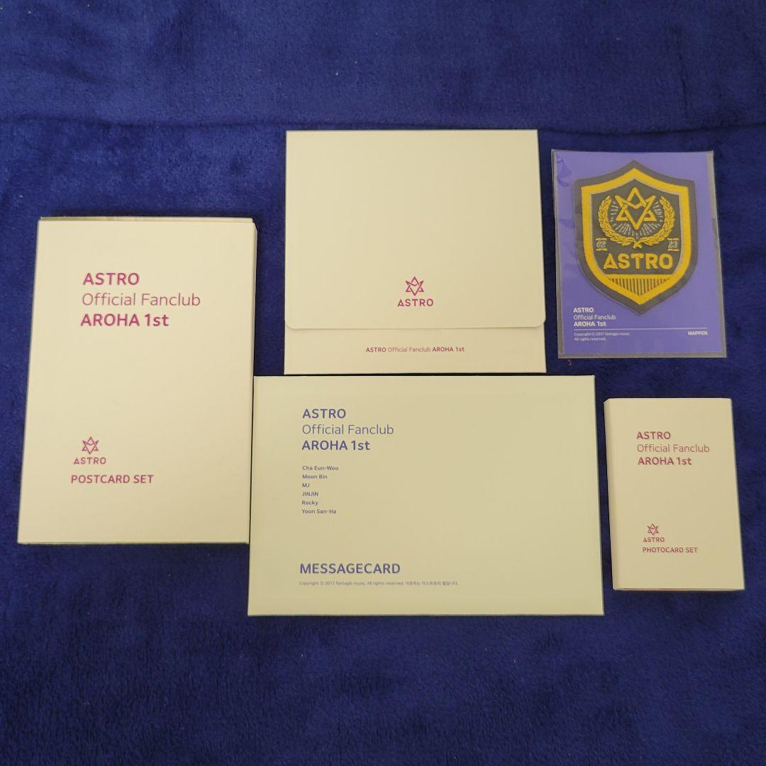 ASTRO AROHA 本国ファンクラブ 3期 入会キット