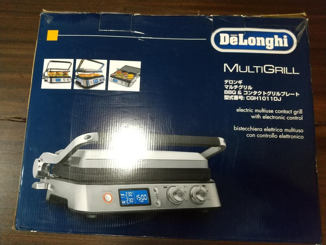 デロンギ マルチグリルBBQ & コンタクトグリルプレート デロンギ