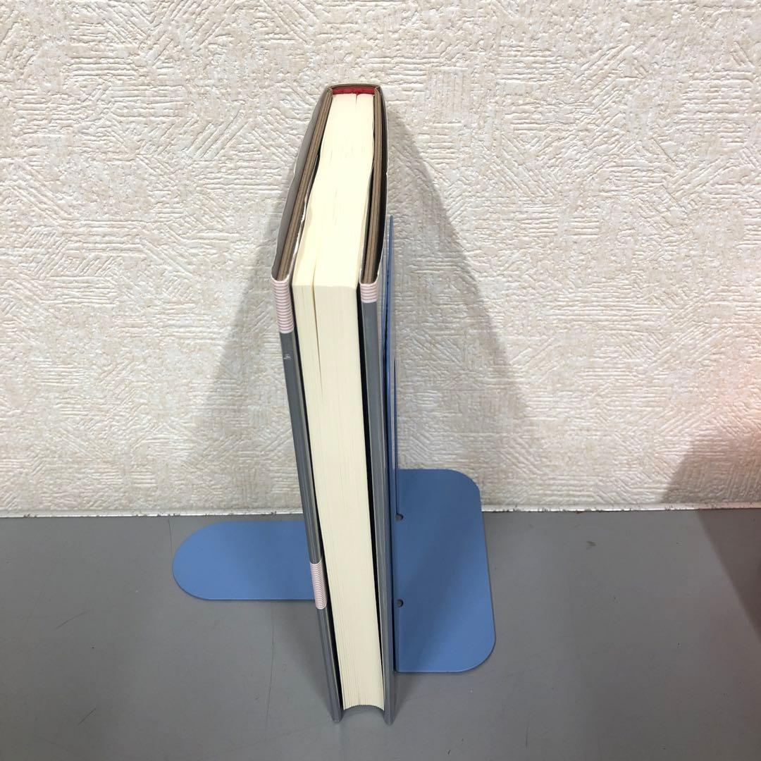 中古本】帝国に抗する社会運動 第一次日本共産党の思想と