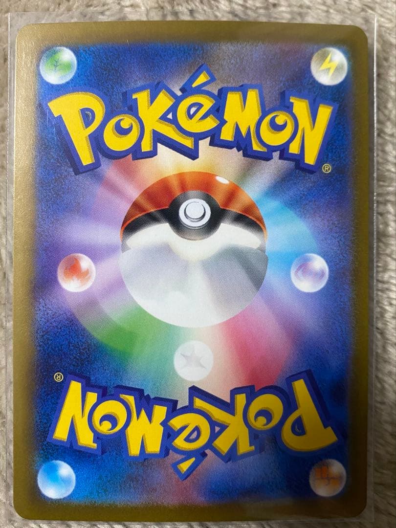 【レア】 ポケカ サーナイトex sar