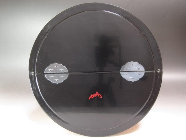 ☆ 北大路魯山人 南蛮写平水指 表千家十三代即中斎の花押がございます