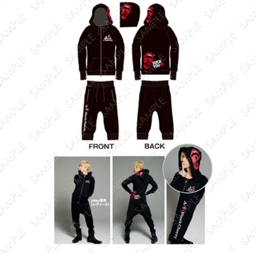 【超希少】Acid Black Cherry パーカー&サルエル メンズ Acid Black Cherry パーカー&サルエルパンツ メンズサイズ Acid Black