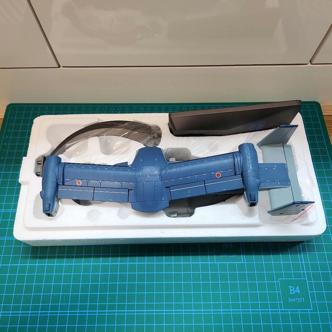 1/72 オスプレイ 陸上自衛隊 「初号機」（ダイキャスト）（商品説明必読）