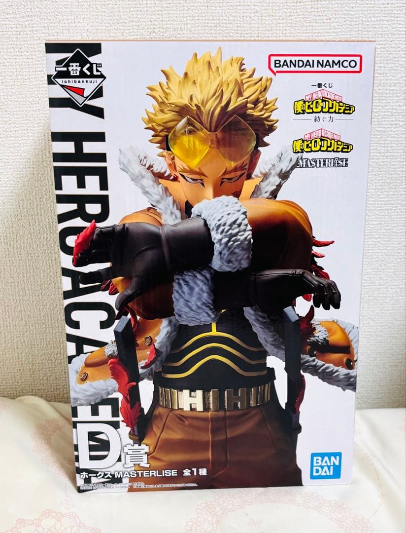 C107 冬コミ しらたまこ 新刊セット 星空鉄道とシロの旅 トートバッグ