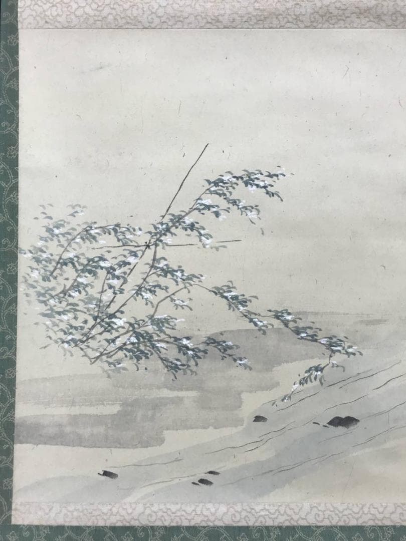 真作】俊明/川辺短歌/山水図/掛軸/名家伝来/AC-629