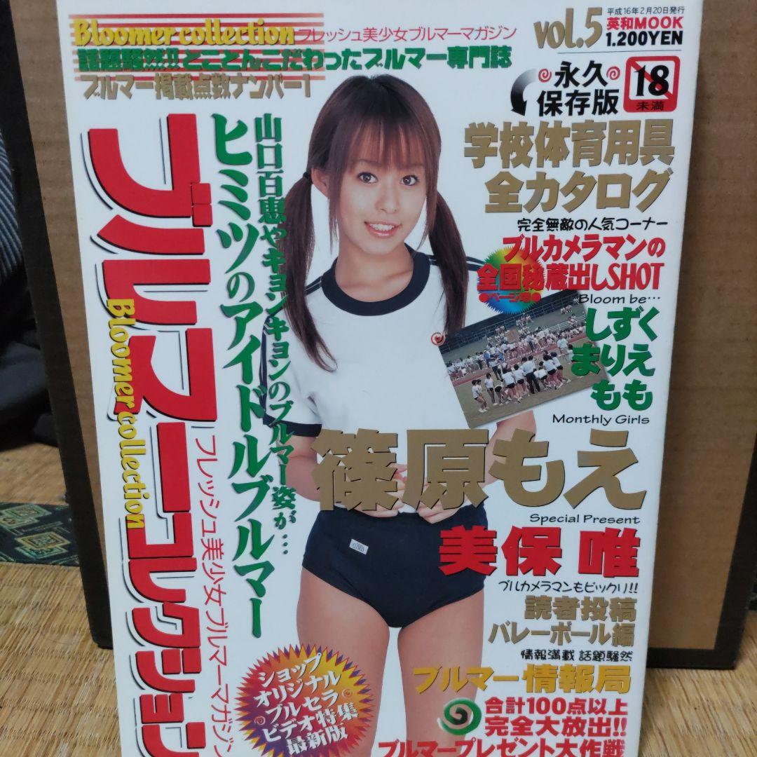 クラフターコンパニオン大/小文字C&9thBundledUpスタンプ&ダイセット