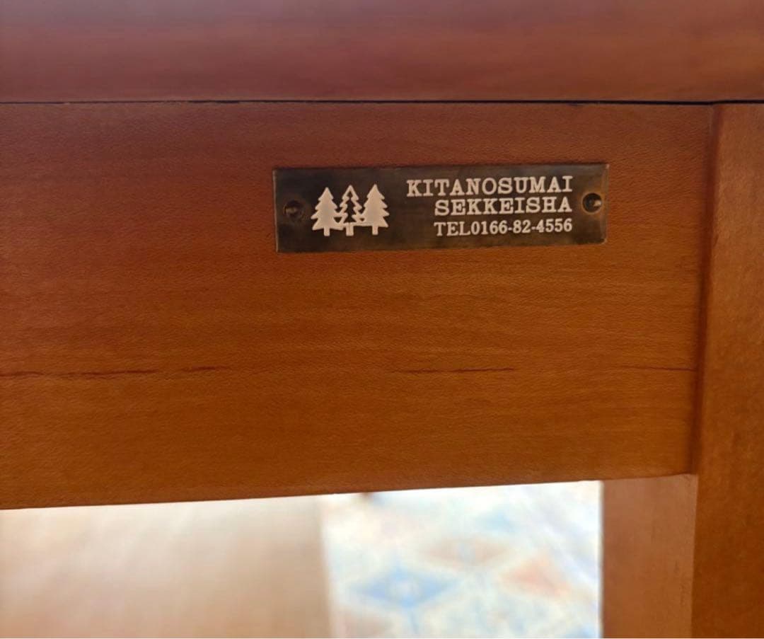 ふ*3様 北の住まい設計社 センターテーブル ローテーブル 無垢 メイプル