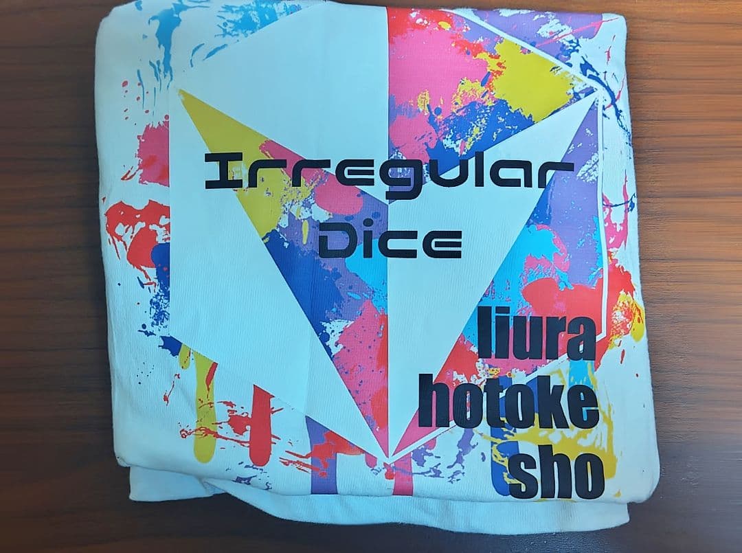 いれいす hotoke いむくん グッズ まとめ売り