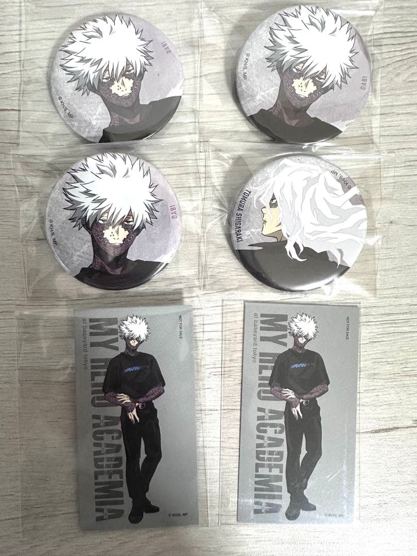 ヒロアカ 荼毘 死柄木 缶バッジ ベースヤードトーキョー 特典付き 荼毘