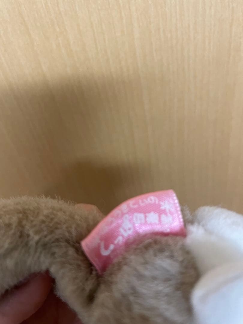 ハローキティしっぽ倶楽部キーホルダー限定レアHello Kitty値下げしました