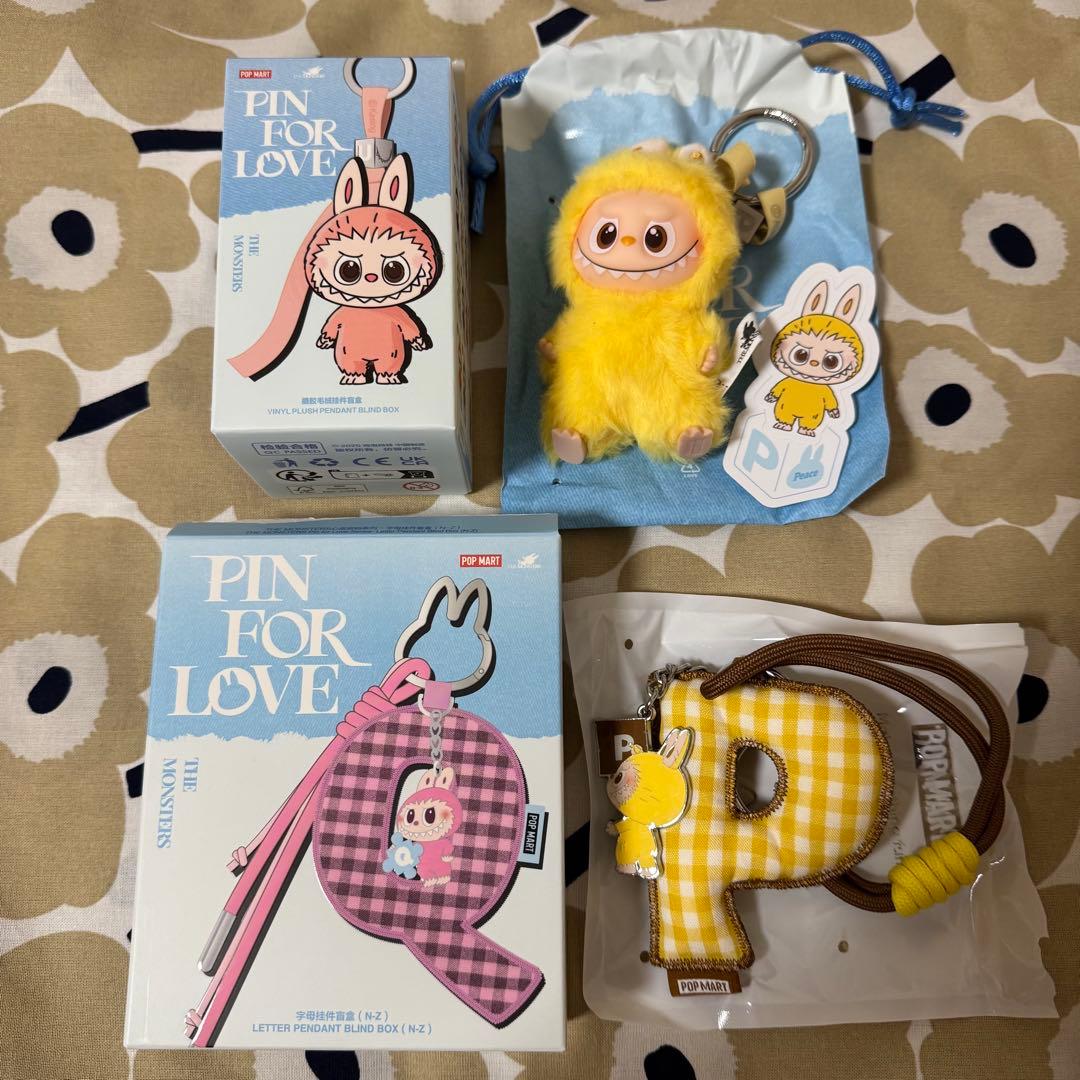 正規品】POPMART ラブブ ぬいぐるみ イニシャルラブブ P セット - メルカリ
