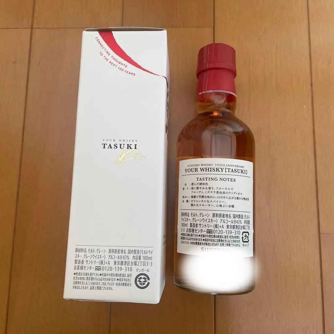 TASUKI 100周年記念ウイスキー - メルカリ